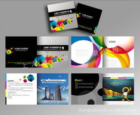 世界在紙上 旅游畫冊產(chǎn)品精選列表