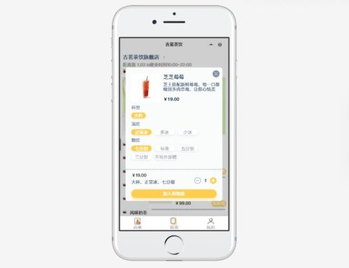 生活服務(wù)類產(chǎn)品原型設(shè)計大公開，誰看了不夸一句妙啊